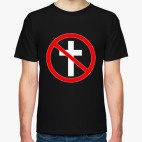 Стоп Религия