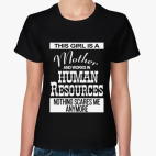 Ничего меня не пугает