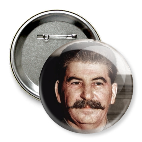 Значок 75мм с принтом И.В. Сталин (в цвете)