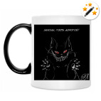 Кружка-хамелеон