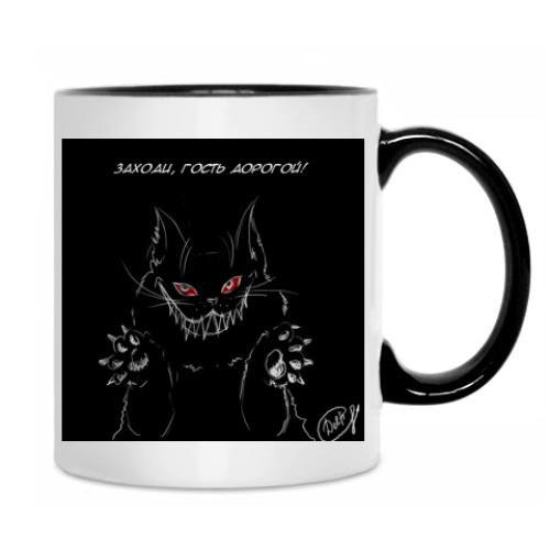 Кружка с принтом зубастый кот