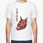 Мужская футболка