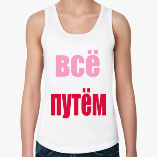 Женская майка с принтом  любовь