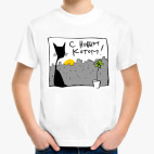 Детская футболка