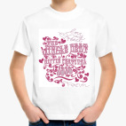 Детская футболка