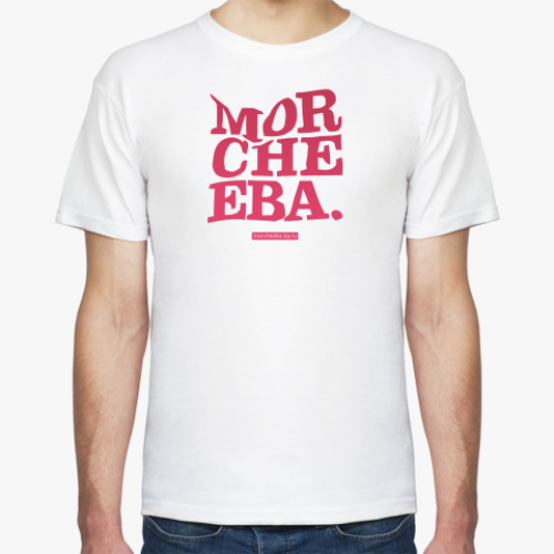 Футболка с принтом Morcheeba