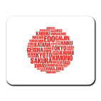 'Японский флаг'