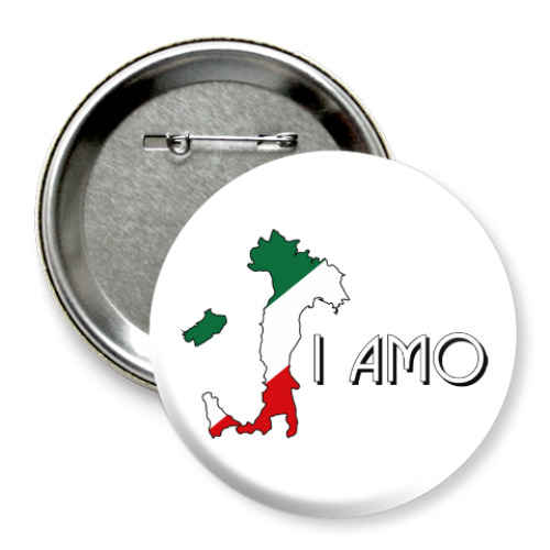 Значок 75мм с принтом Я люблю тебя по-итальянски