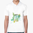 Трава. Зелень. Дорога. Романтика. Лето.