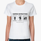 Женская футболка