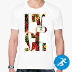 Мужская спортивная футболка