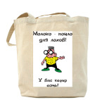 Холщовая сумка