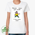 Женская футболка органик