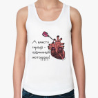 Женская майка