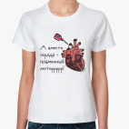Женская футболка