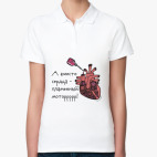 Женская рубашка поло