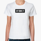 Женская футболка