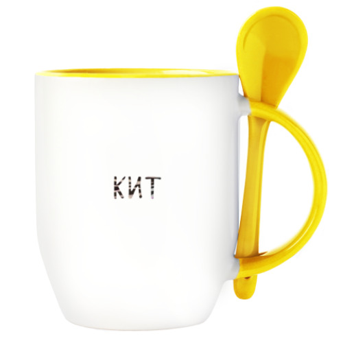 Кружка с ложкой с принтом кит
