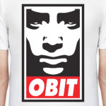 Фродо (Властелин Колец)