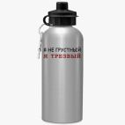 Спортивная бутылка