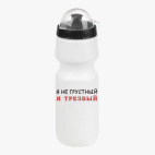 Велобутылка