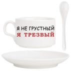 Кофейный набор