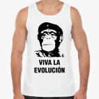 Майка Tank Top Viva La Evolucion 2