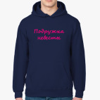 Толстовка худи