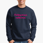 Свитшот