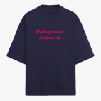 Футболка оверсайз