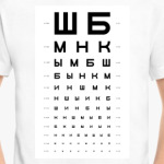 таблица