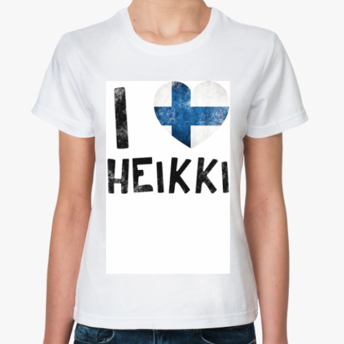 Классическая футболка с принтом  I LOVE HEIKKI