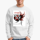 Свитшот