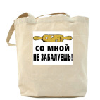 Холщовая сумка