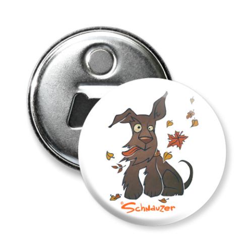 Магнит-открывашка с принтом Осенний шнауцер