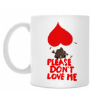 Кружка 330 мл