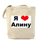 Холщовая сумка