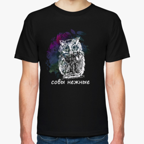 Футболка с принтом Совы нежные