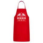 Кухонный фартук