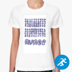 Женская спортивная футболка