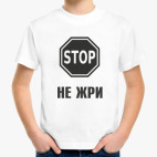 Детская футболка