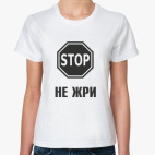 Женская футболка