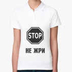 Женская рубашка поло