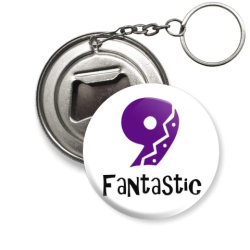 Брелок-открывашка с принтом 9 Доктор FANTASTIC