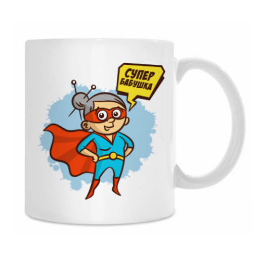 Кружка с принтом СУПЕР БАБУШКА