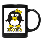 Кружка цветная UV-DTF