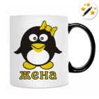 Кружка-хамелеон