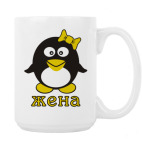 Кружка 420 мл