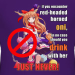 Суйка Ибуки и слоган из «Теории мироустройства»