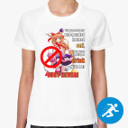 Женская спортивная футболка